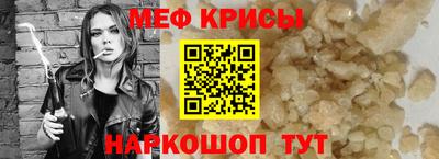 каннабис Можга