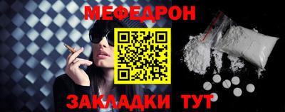 каннабис Можга