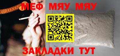 герыч Моздок