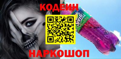 каннабис Можга