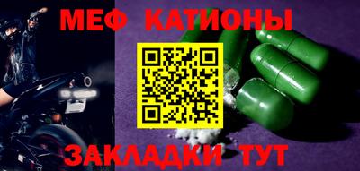 МДПВ Можайск