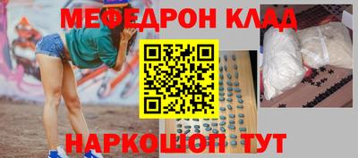 МДПВ Можайск