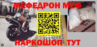 каннабис Можга