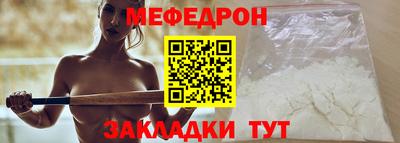 МДПВ Можайск