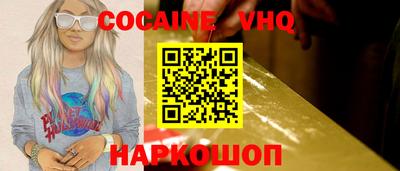 герыч Моздок