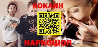 каннабис Можга