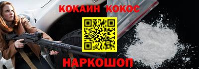 герыч Моздок