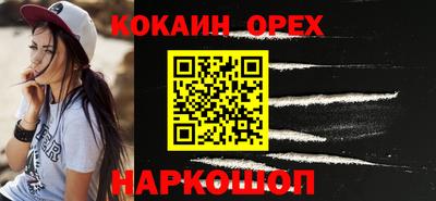 МДПВ Можайск
