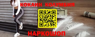 герыч Моздок
