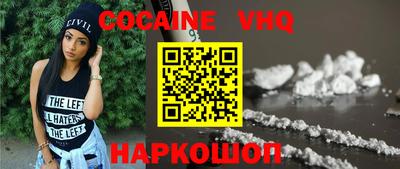 каннабис Можга
