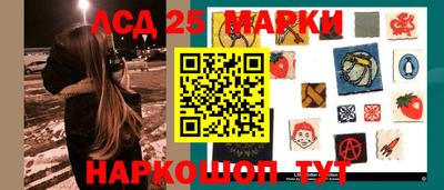 МДПВ Можайск