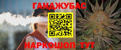 герыч Моздок