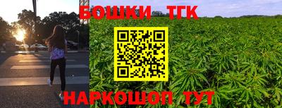 герыч Моздок