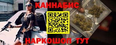 ПСИЛОЦИБИНОВЫЕ ГРИБЫ Нарткала