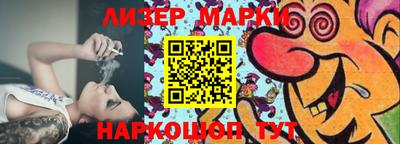 герыч Моздок