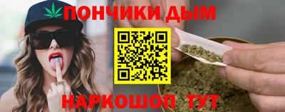 герыч Моздок