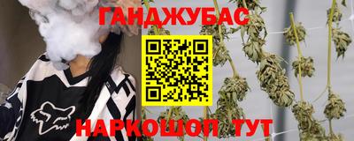 герыч Моздок