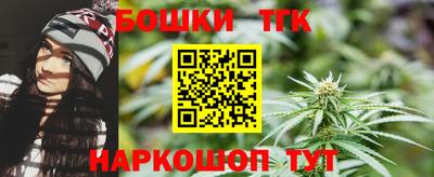 герыч Моздок