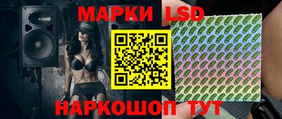 герыч Моздок