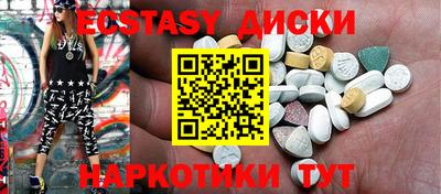 герыч Моздок
