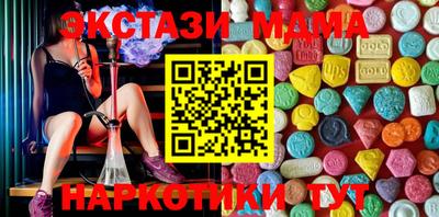 МДПВ Можайск