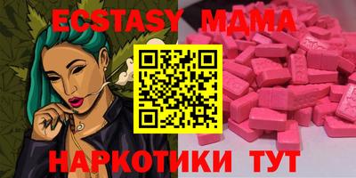 каннабис Можга