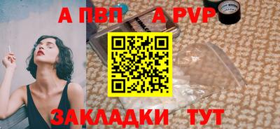 герыч Моздок