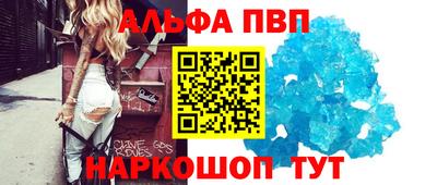 каннабис Можга