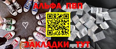 каннабис Можга