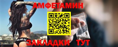 каннабис Можга