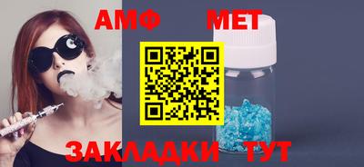 МДПВ Можайск