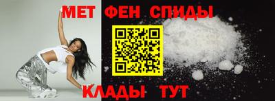 МДПВ Можайск