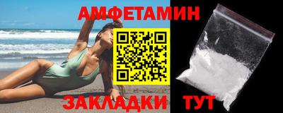 каннабис Можга