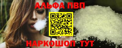 МДПВ Можайск