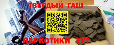 герыч Моздок
