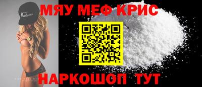 МДПВ Можайск