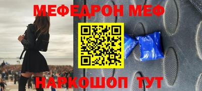 МДПВ Можайск