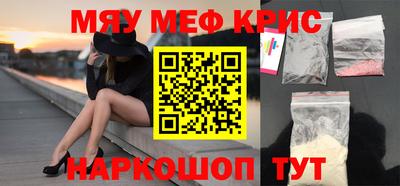 каннабис Можга