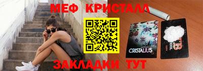 каннабис Можга